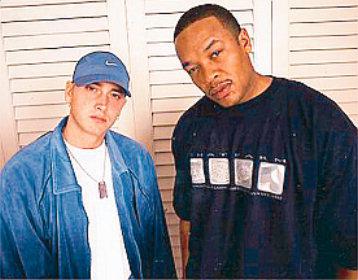 eminem d dre